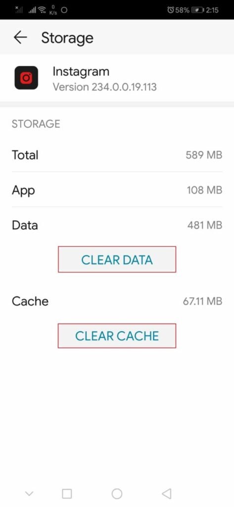 タップオンキャッシュクリアとデータクリアオプション